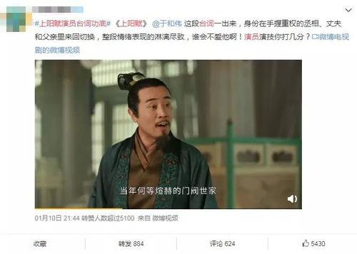 国产一级伦理片,情感与道德的深度探讨