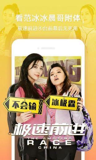 亚洲视频国产视频